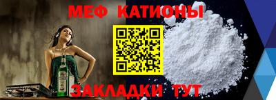 прущие грибы Первоуральск