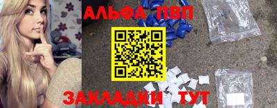 прущие грибы Первоуральск