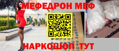 ПСИЛОЦИБИНОВЫЕ ГРИБЫ Пенза