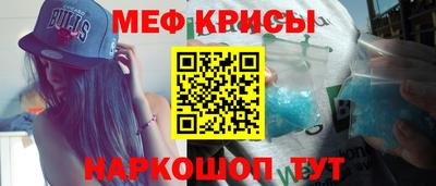 прущие грибы Первоуральск