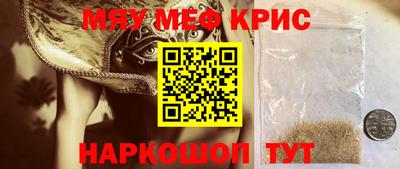 ПСИЛОЦИБИНОВЫЕ ГРИБЫ Пенза