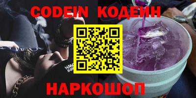ПСИЛОЦИБИНОВЫЕ ГРИБЫ Пенза