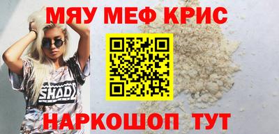 эйфоретик Партизанск
