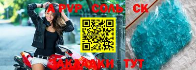 ПСИЛОЦИБИНОВЫЕ ГРИБЫ Пенза