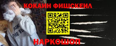 ПСИЛОЦИБИНОВЫЕ ГРИБЫ Пенза