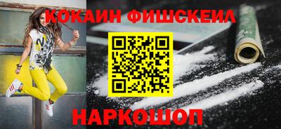 ПСИЛОЦИБИНОВЫЕ ГРИБЫ Пенза