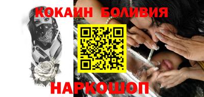 ПСИЛОЦИБИНОВЫЕ ГРИБЫ Пенза