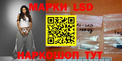 ПСИЛОЦИБИНОВЫЕ ГРИБЫ Пенза