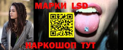 ПСИЛОЦИБИНОВЫЕ ГРИБЫ Пенза