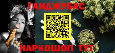 эйфоретик Партизанск