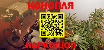 эйфоретик Партизанск