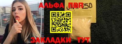 прущие грибы Первоуральск