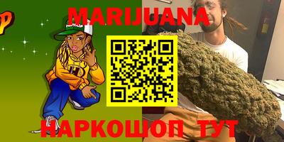 прущие грибы Первоуральск