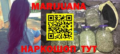 прущие грибы Первоуральск