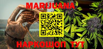 эйфоретик Партизанск