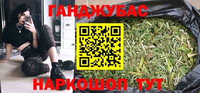 ПСИЛОЦИБИНОВЫЕ ГРИБЫ Пенза