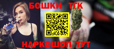 эйфоретик Партизанск