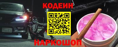 прущие грибы Первоуральск