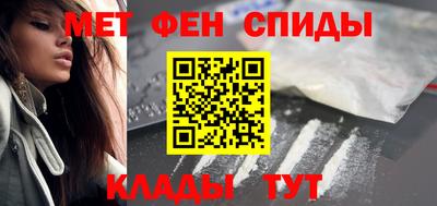 ПСИЛОЦИБИНОВЫЕ ГРИБЫ Пенза