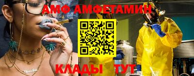 прущие грибы Первоуральск