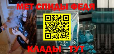 ПСИЛОЦИБИНОВЫЕ ГРИБЫ Пенза