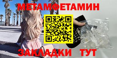 прущие грибы Первоуральск