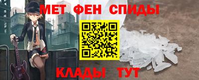 ПСИЛОЦИБИНОВЫЕ ГРИБЫ Пенза