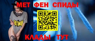 ПСИЛОЦИБИНОВЫЕ ГРИБЫ Пенза