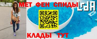 прущие грибы Первоуральск