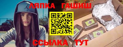 ПСИЛОЦИБИНОВЫЕ ГРИБЫ Пенза