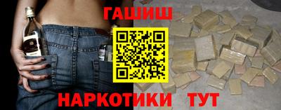 ПСИЛОЦИБИНОВЫЕ ГРИБЫ Пенза