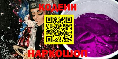 прущие грибы Первоуральск