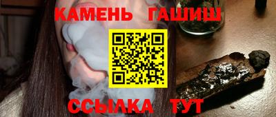 прущие грибы Первоуральск