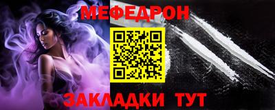 ПСИЛОЦИБИНОВЫЕ ГРИБЫ Пенза