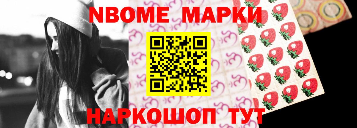 ЛСД экстази кислота  LSD-25 экстази ecstasy  Ростов-на-Дону  Вход с VPN 
